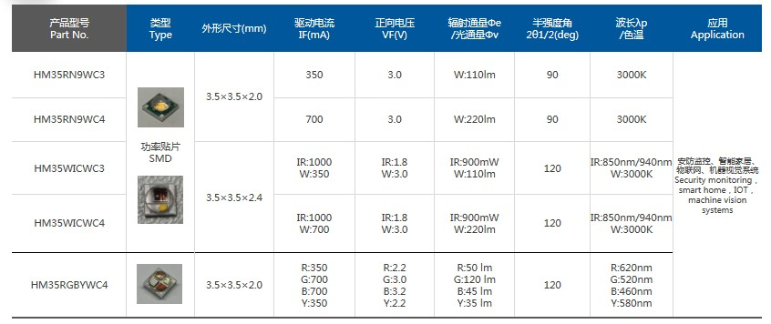 邮洽截图20230802211939.png